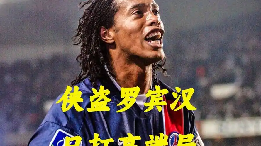 业的快速更