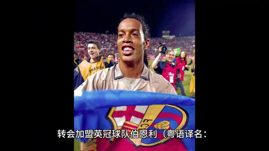 疑将继续吸